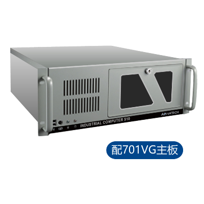 Advantech IPC-610L+AIMB-701VG