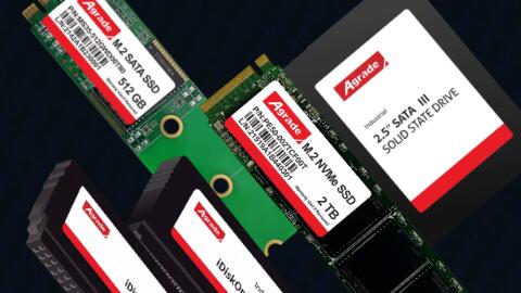 Agrade重磅推出<i style='color:red'>军工级</i>SATA III SSD