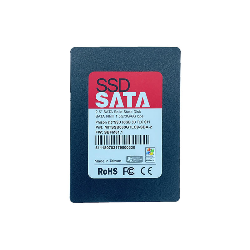 工业级群联固态硬盘 常温/宽温 <i style='color:red'>3</i>D TLC颗粒 带缓存SSD固态硬盘 60GB