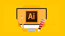 联乐小课堂  Adobe illustrator使用小技巧（2）
