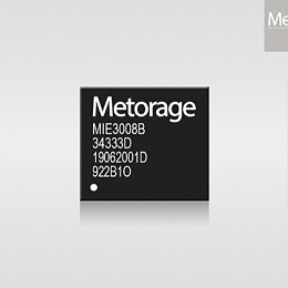 Metorage星火/eMMC