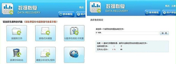工业级SD卡