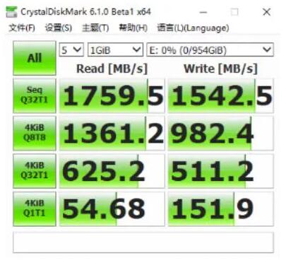 NVMe固态硬盘