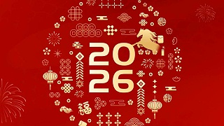 马踏新程，势启未来，新春大吉！