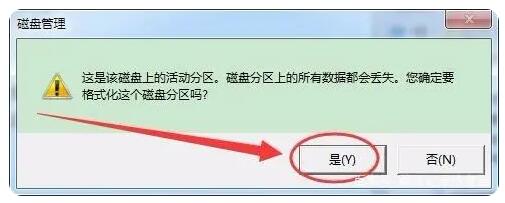 SD卡无法格式化怎么恢复？