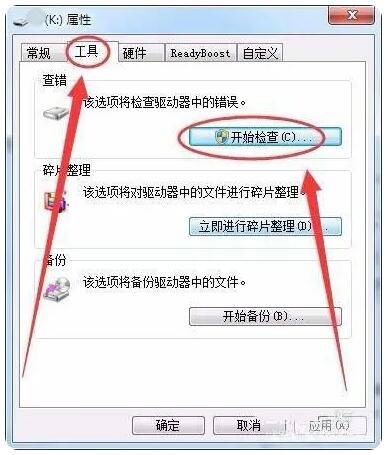 SD卡无法格式化怎么恢复？