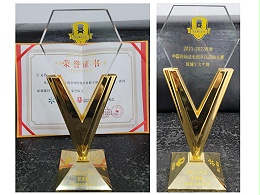 中国传统企业数字化营销大赛深圳赛区“十大牛商”