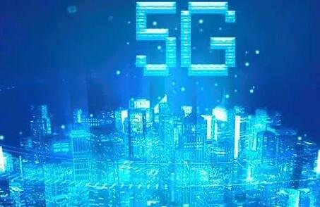 5G