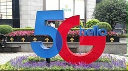 中国已建成5G基站84.7万个 飞机上也将有5G网络了