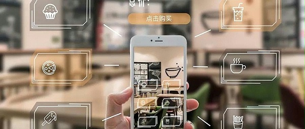 物联网（IoT）