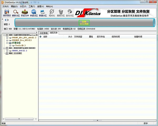 Agrade睿达工业级SSD固态硬盘