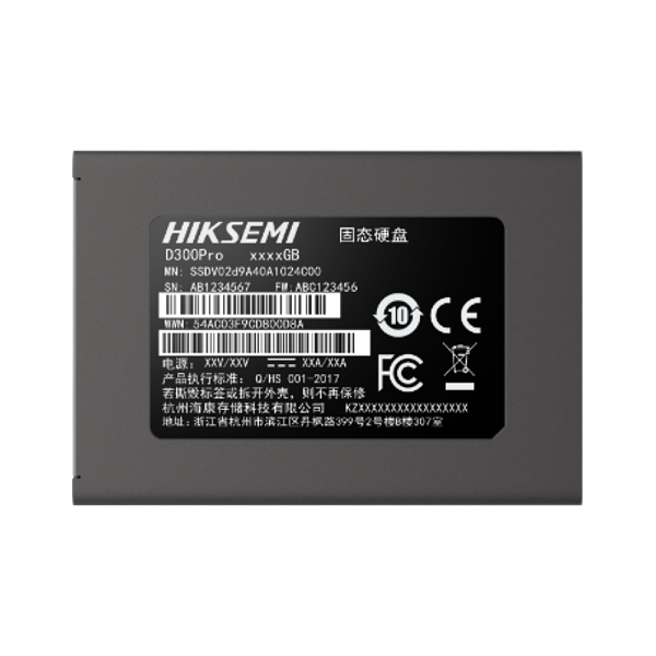 海康威视V310PRO SATA Ⅲ 固态硬盘
