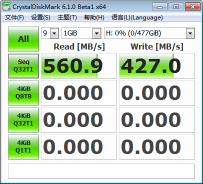 Agrade睿达工业级SSD固态硬盘