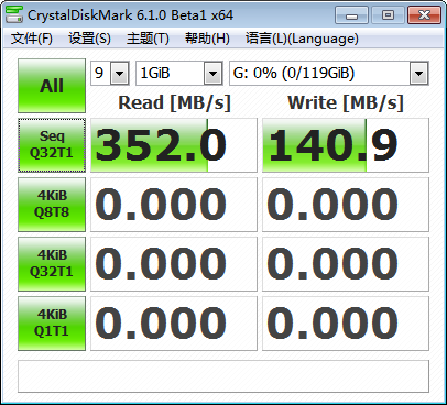 Agrade睿达工业级SSD固态硬盘