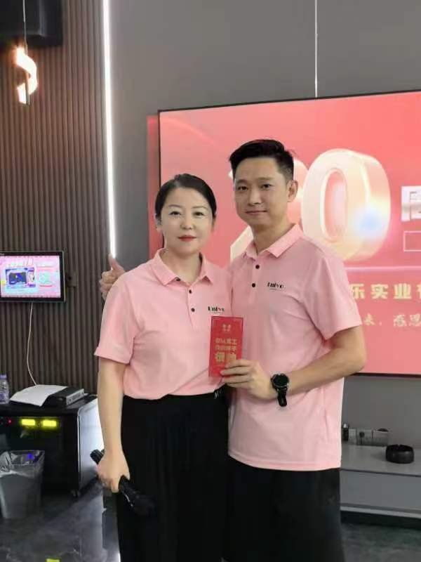 微信图片_20241129153907