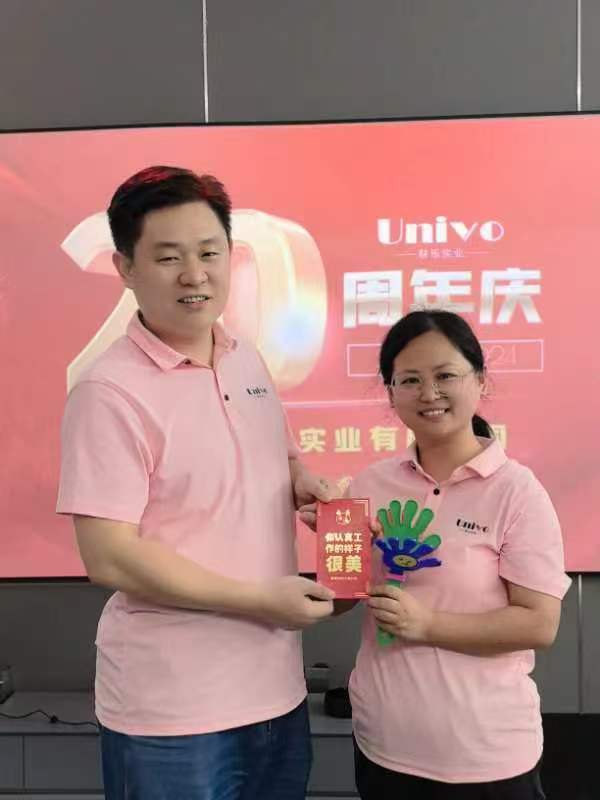 微信图片_20241129153921