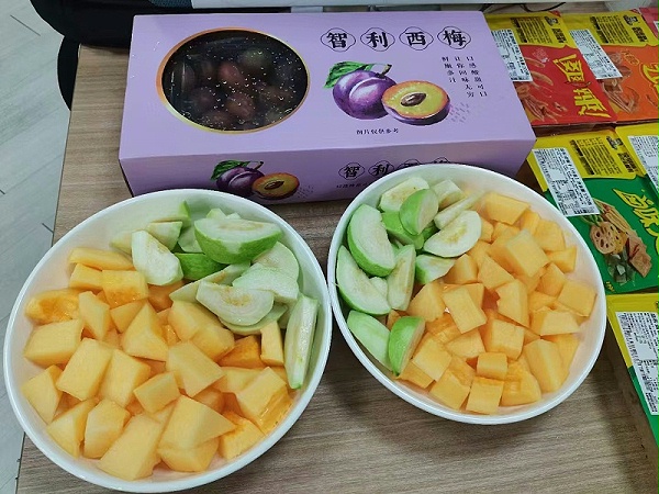 微信图片_20241126164402