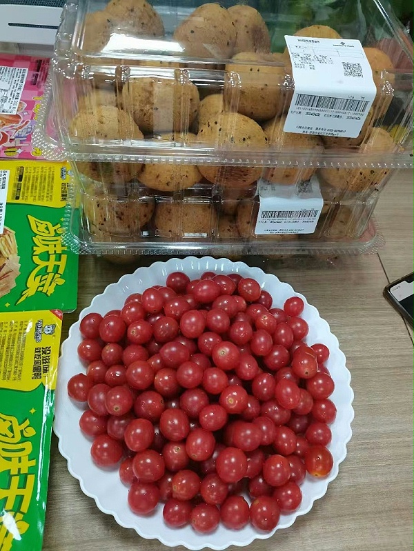 微信图片_20241126164419