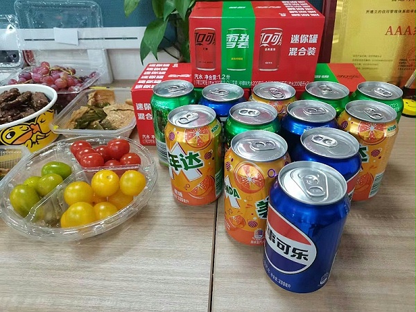 微信图片_20241126175333