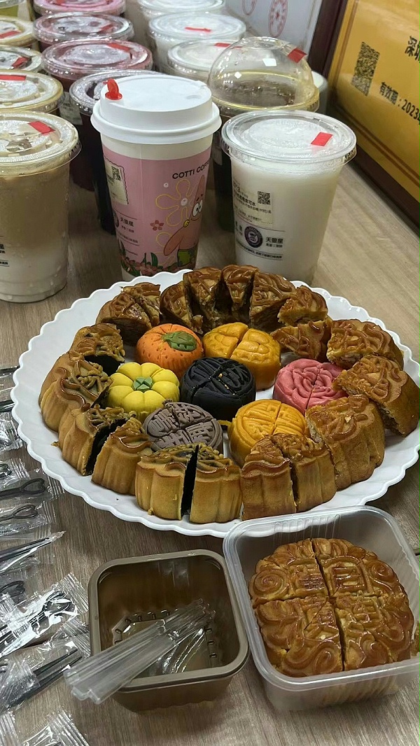 微信图片_20241129104023