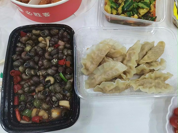 微信图片_20241126164914