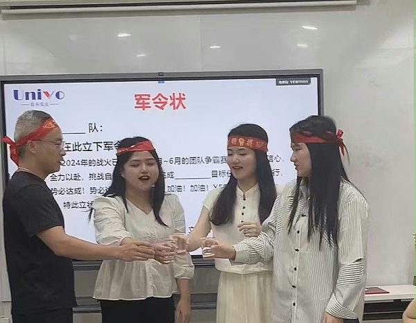 微信图片_20241126181617
