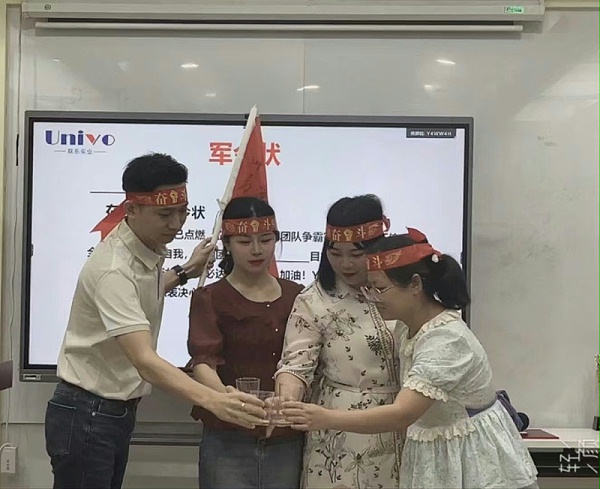 微信图片_20241126181626
