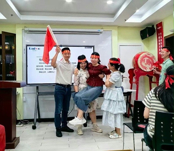 微信图片_20241126181630