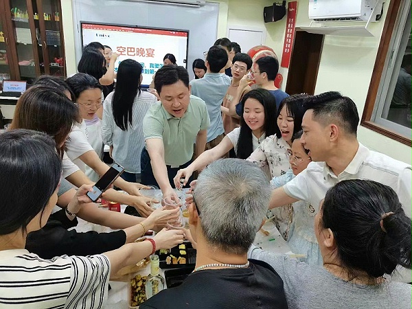 微信图片_20241126181657