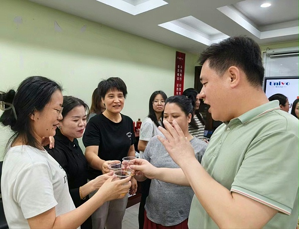 微信图片_20241126181723