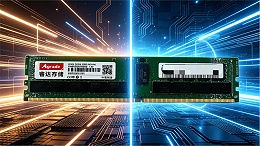 一文读懂RECC与ECC内存区别：选型不踩坑，适配才是关键