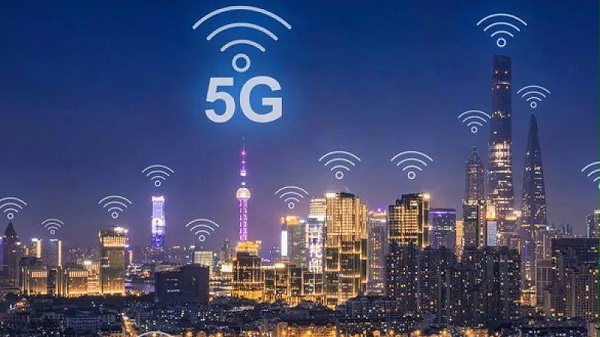 5G