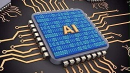 2020大事件：世界前五名人工智能（AI）公司！微软仅排第三