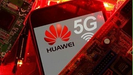 美联社：华为5G技术世界领先，助力中国智能远程医疗