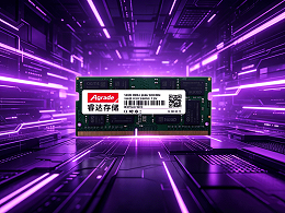 8GB、16GB、32GB？DDR4内存容量怎么选？