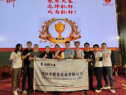 参加《管理力》培训