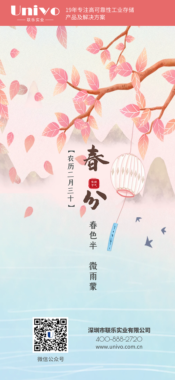 1fd1724f-78ae-4cda-bc60-8c2321db2c2d~0