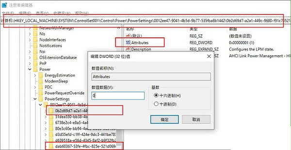 工业级SSD