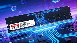 ECC内存与普通内存：性能差异及核心区别解析