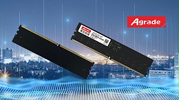 Agrade睿达工业级内存条：性能卓越，为工业应用保驾护航