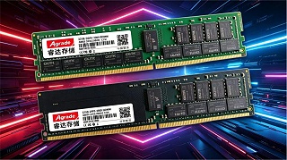 服务器内存条与普通内存条：一眼分清的外观差异及核心区别