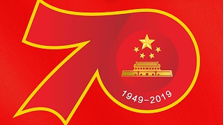 祝福新中国70周年华诞 与祖国联乐