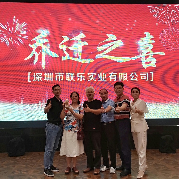 微信图片_2021092009194125