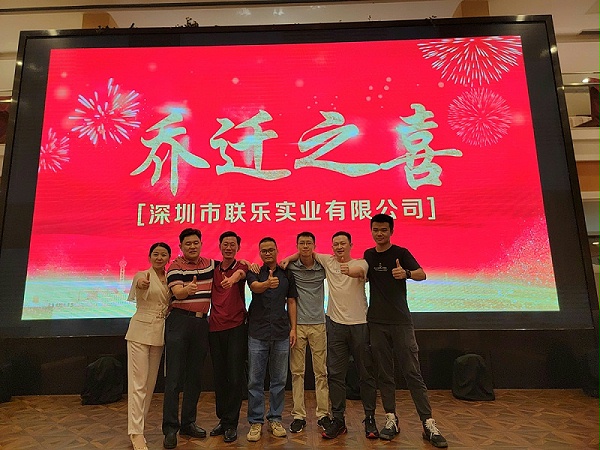 微信图片_2021092009194126