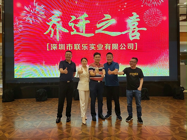 微信图片_2021092009194127