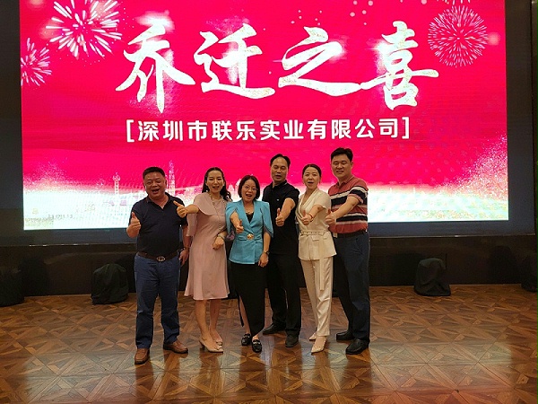 微信图片_2021092009194128