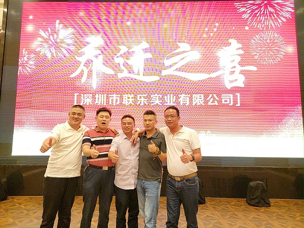 微信图片_2021092009194129