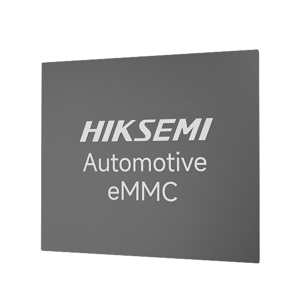 海康存储 车规级 eMMC 5.1 MLC系列