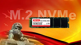 国货来袭：Agrade睿达发布M.2 2242 NVMe嵌入式工业级固态硬盘