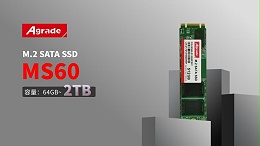 Agrade推出工业级M.2 SATA SSD
